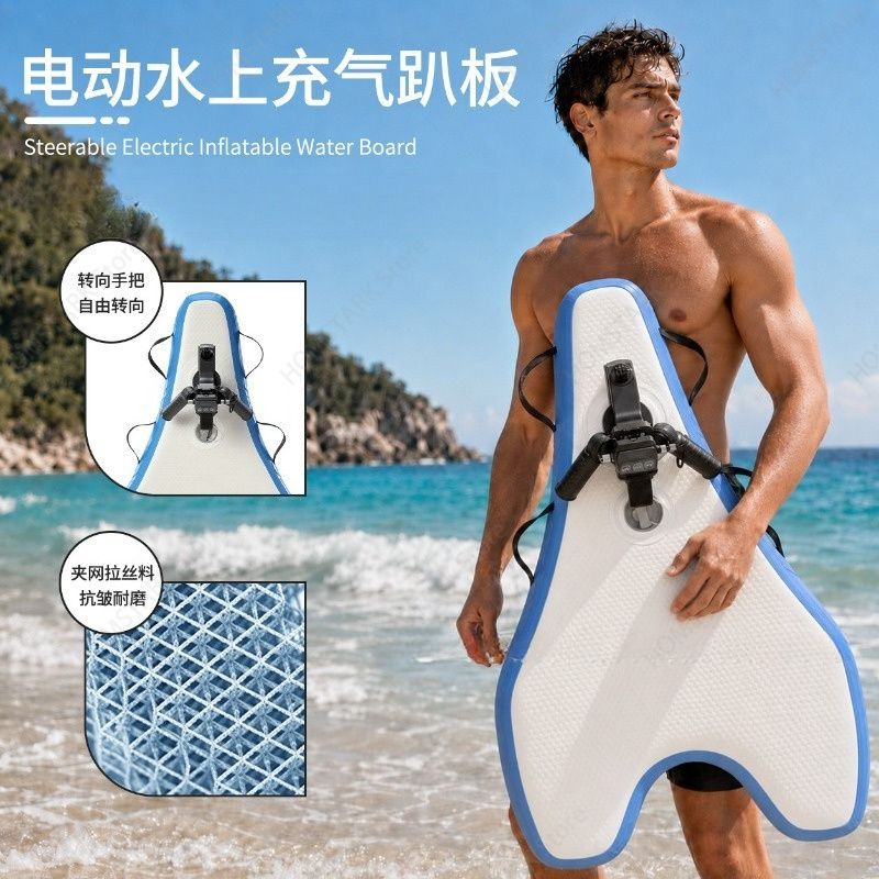 Bodyboard Boogie Board - Prancha de Body Surf Portátil para