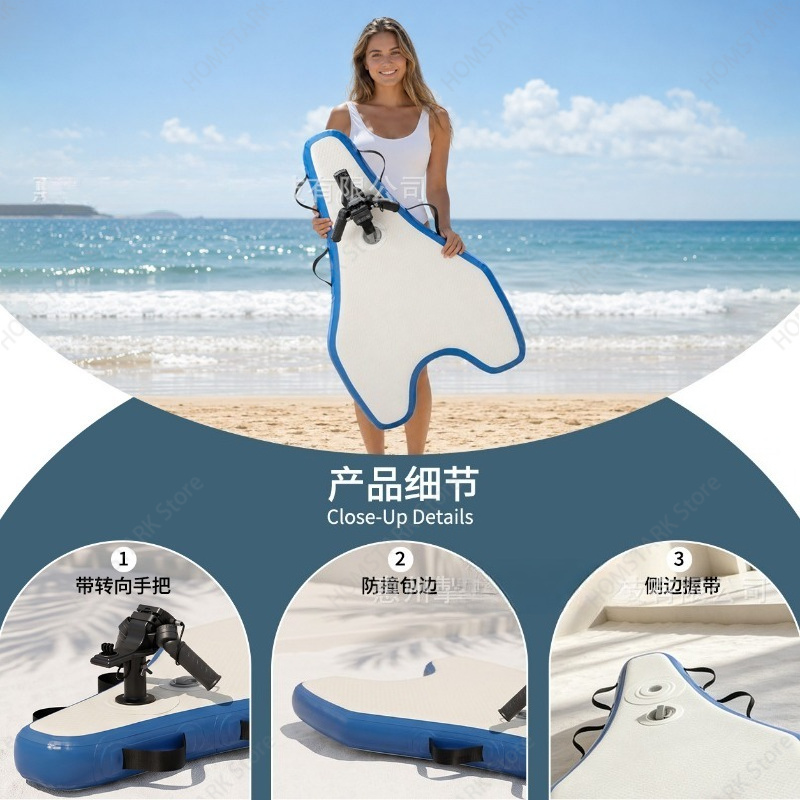 Prancha de Body Surf Portátil  - Bodyboard Boogie Board avaliação e preço